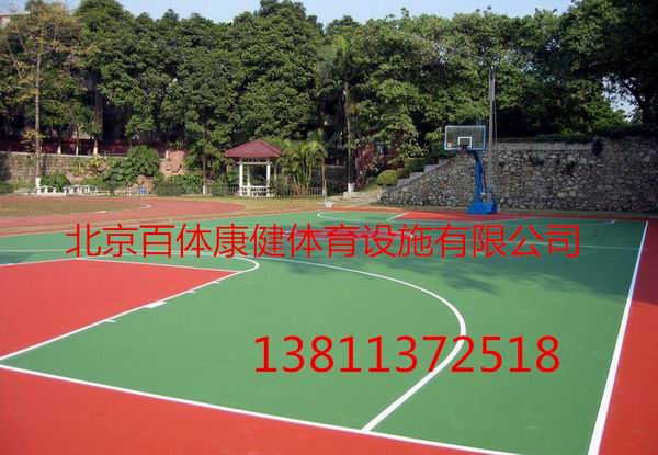 大学校园体育场