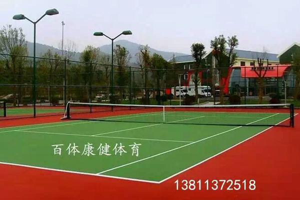 3丙烯酸网球场